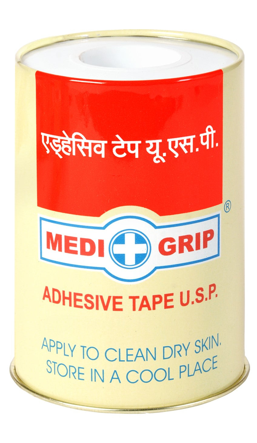 Medigrip Adhesive Tape U.S.P. 7.5 cm x 5 m (Pack of 10 rolls)