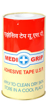 Load image into Gallery viewer, Medigrip Adhesive Tape U.S.P. 10 cm x 5 m (Pack of 10 rolls)
