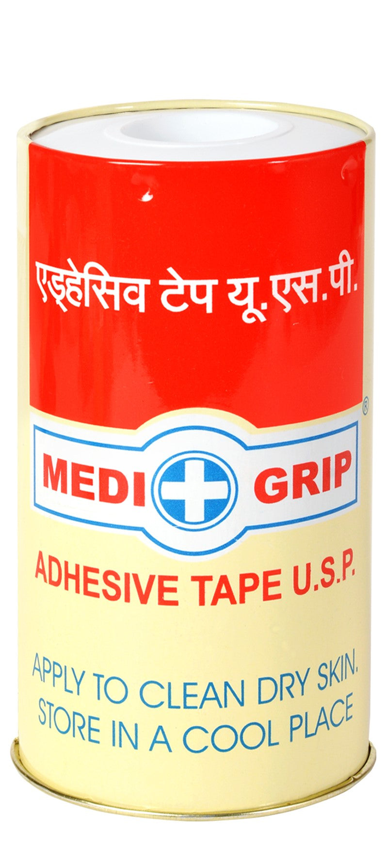 Medigrip Adhesive Tape U.S.P. 10 cm x 5 m (Pack of 10 rolls)